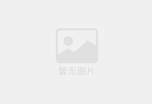 吉安县防水补漏公司的电话号码是多少？